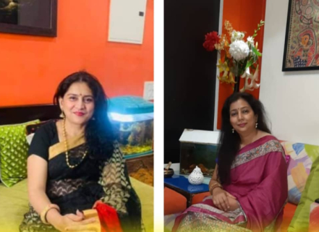 Anita Jha & Madhavi Jha